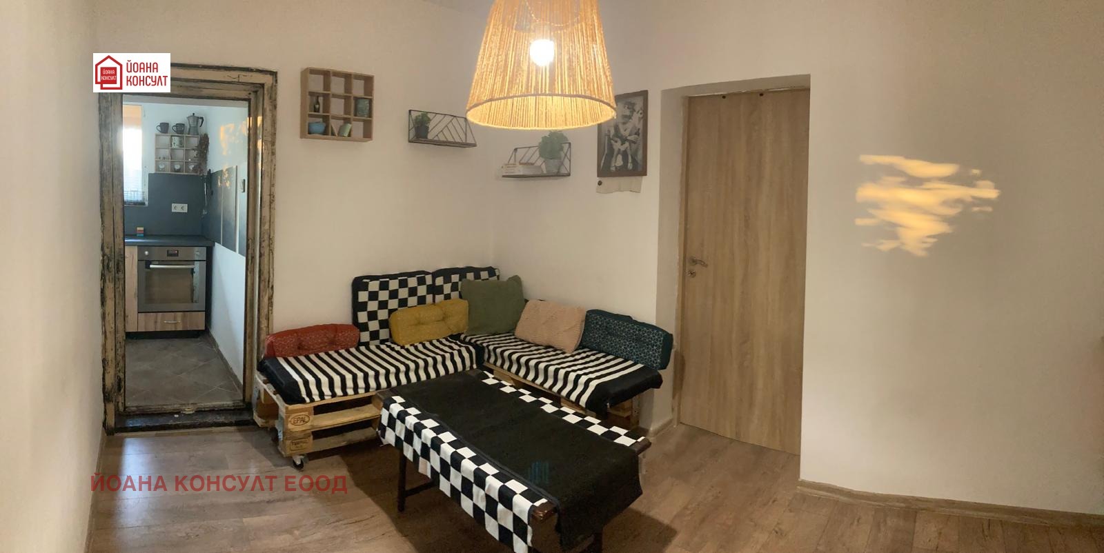 ���� ��� ���� 1-����� | Imot.bg � ����������� 7