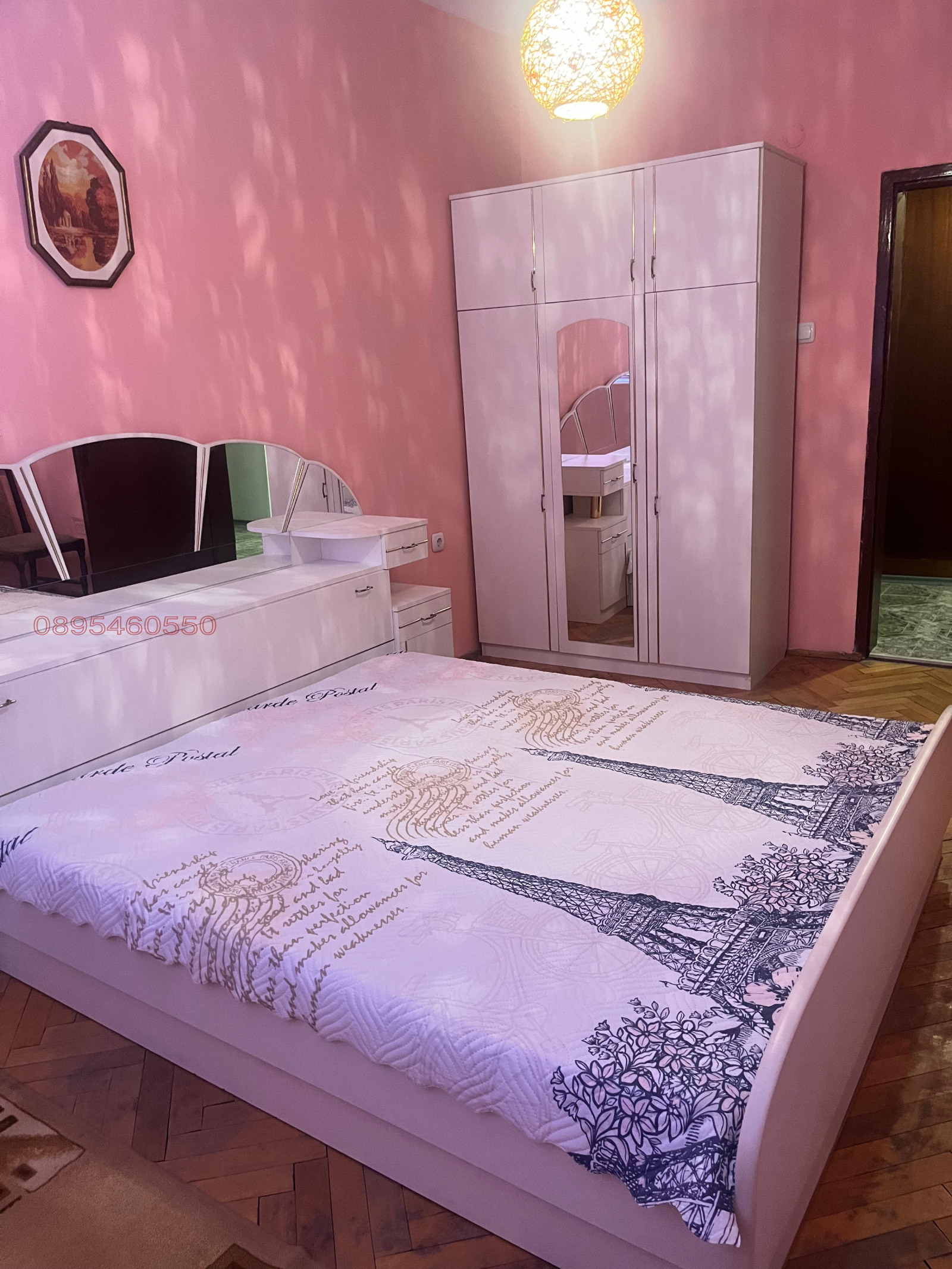 ���� ��� ���� 3-����� | Imot.bg � ����������� 3