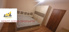 ���� ��� ���� 2-����� | Imot.bg � ����� ������ 3