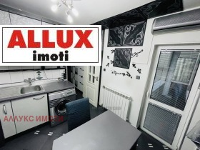    3- | Imot.bg    7