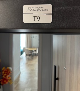 ���� ��� ���� 3-����� | Imot.bg � ����� ������ 13