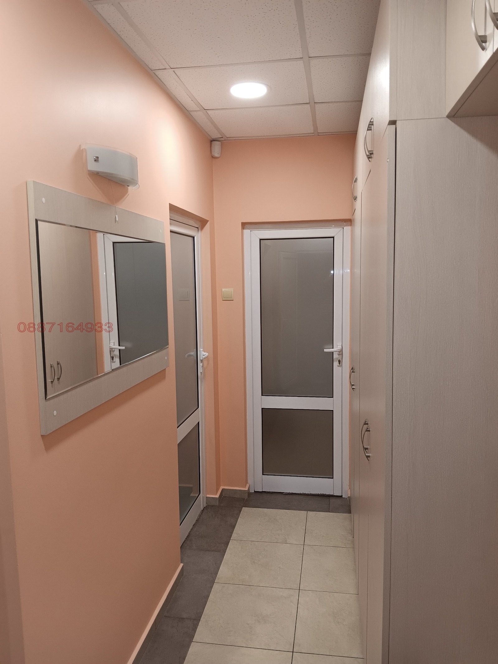 ���� ��� ���� 2-����� | Imot.bg � ����������� 9