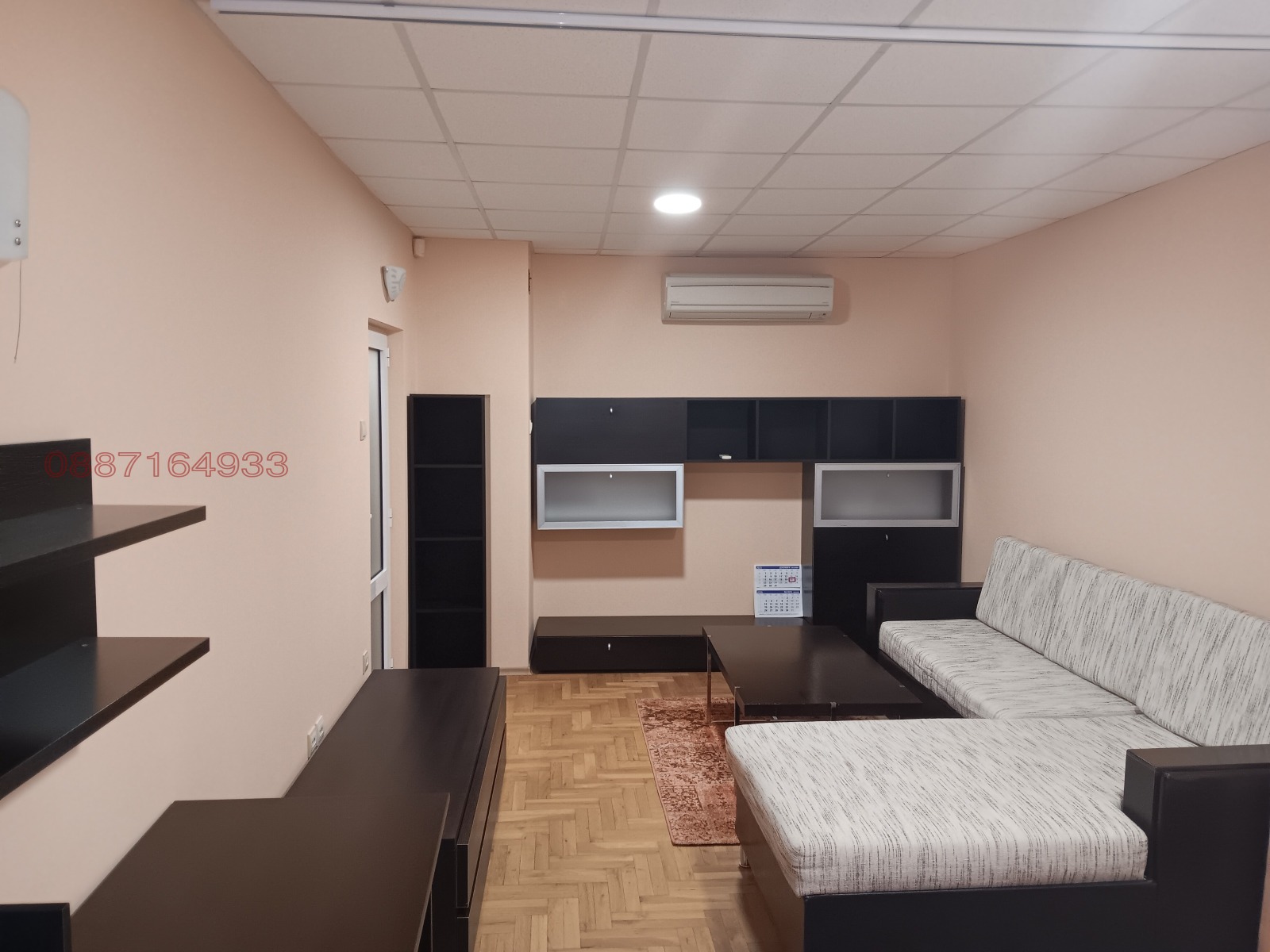 ���� ��� ���� 2-����� | Imot.bg � ����������� 1