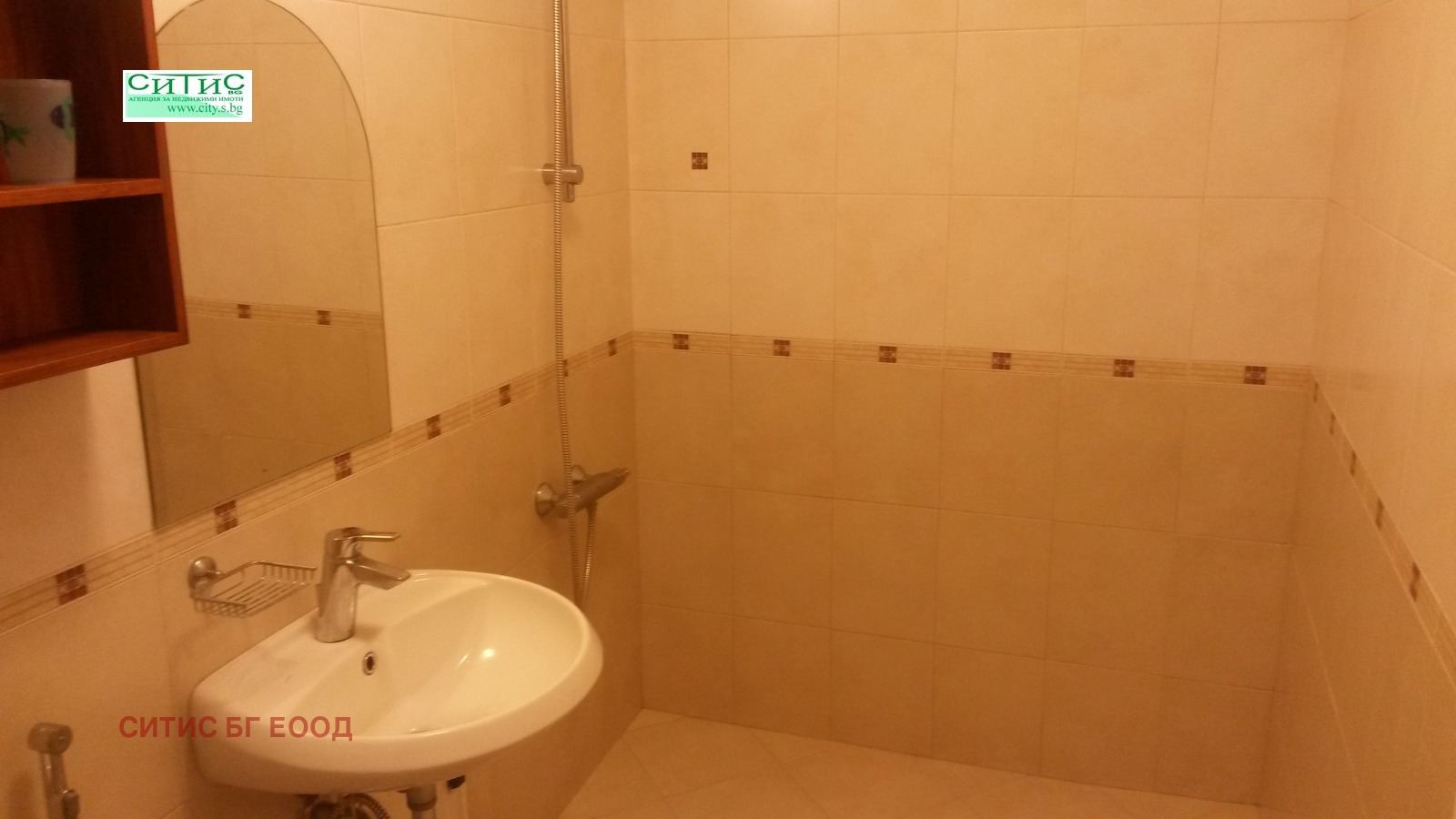 ���� ��� ���� 2-����� | Imot.bg � ����������� 16