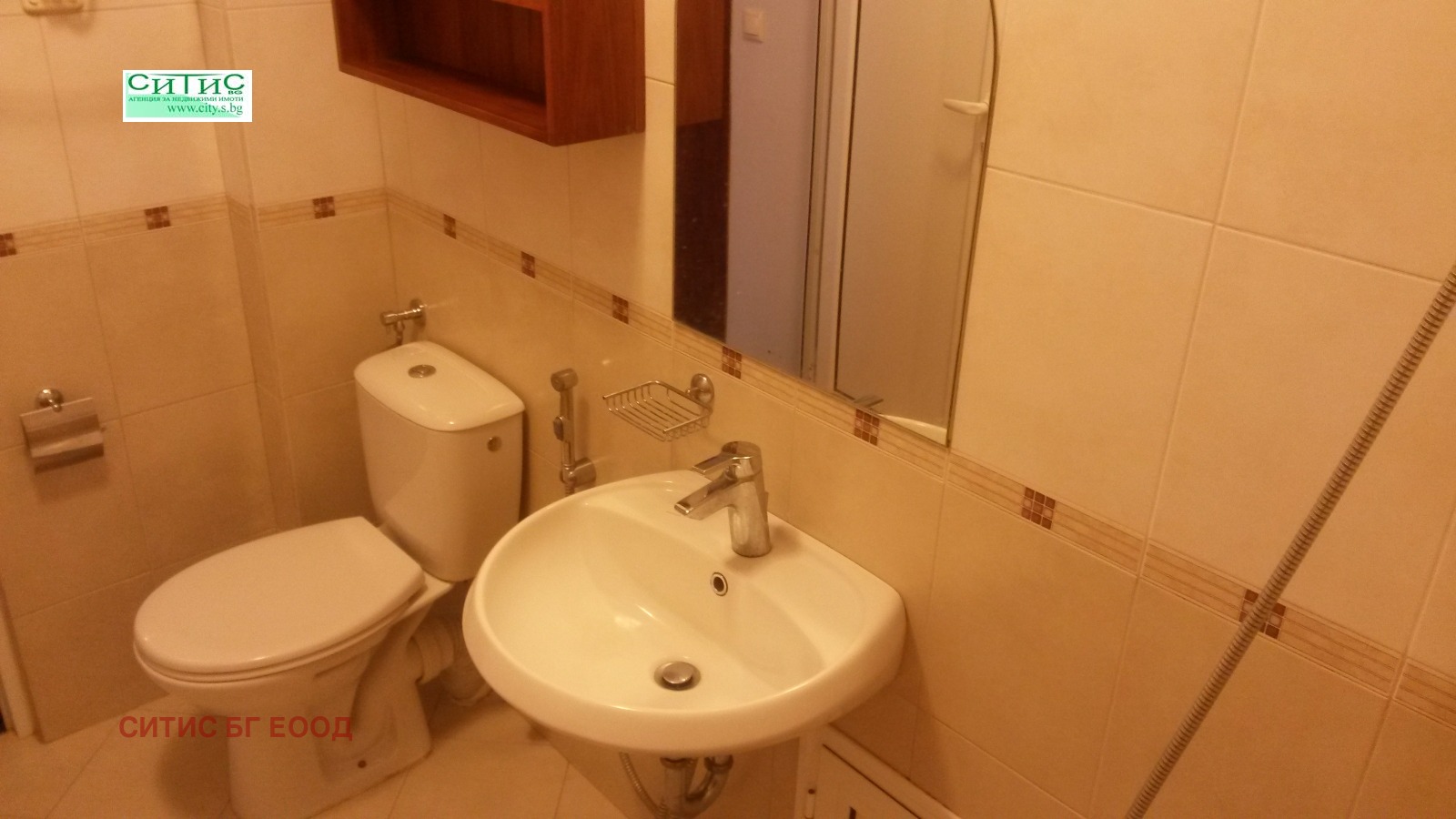 ���� ��� ���� 2-����� | Imot.bg � ����������� 15