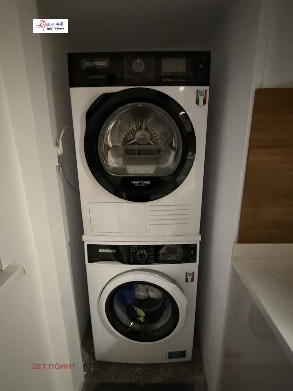 ���� ��� ���� 4-����� | Imot.bg � ����������� 8