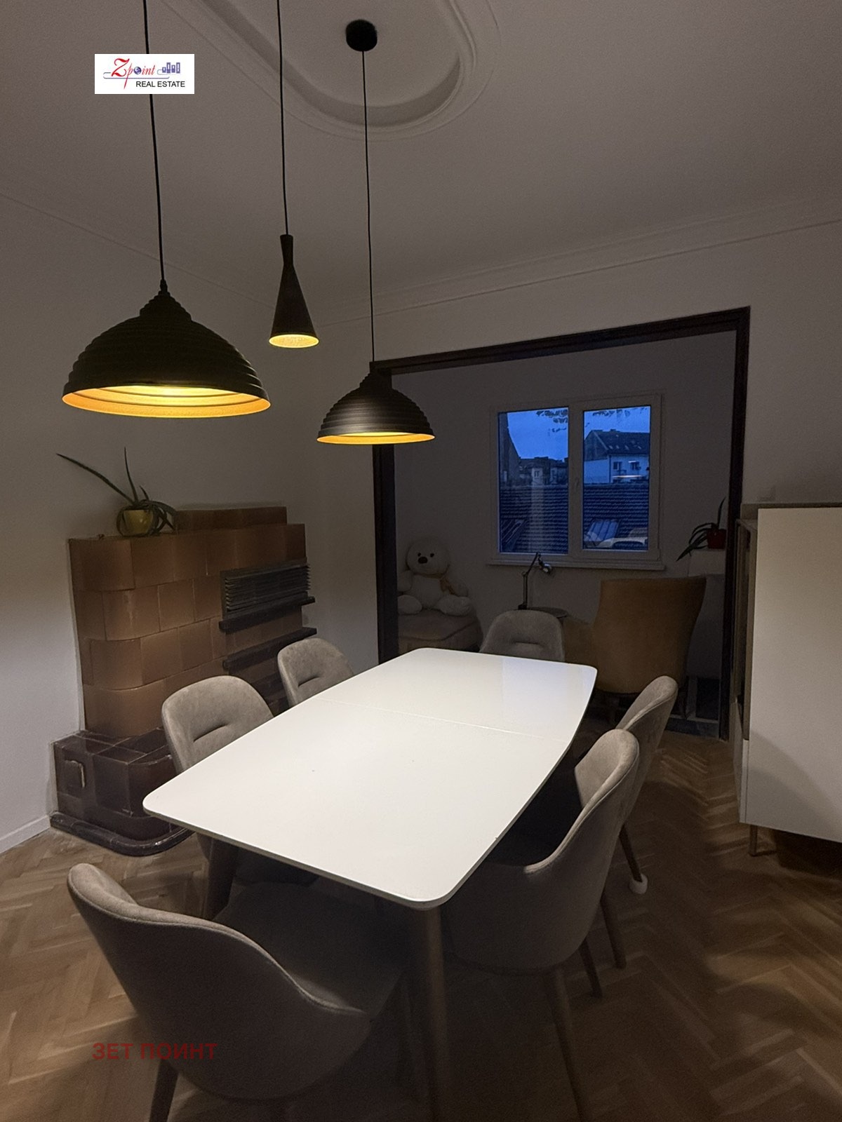 ���� ��� ���� 4-����� | Imot.bg � ����������� 6