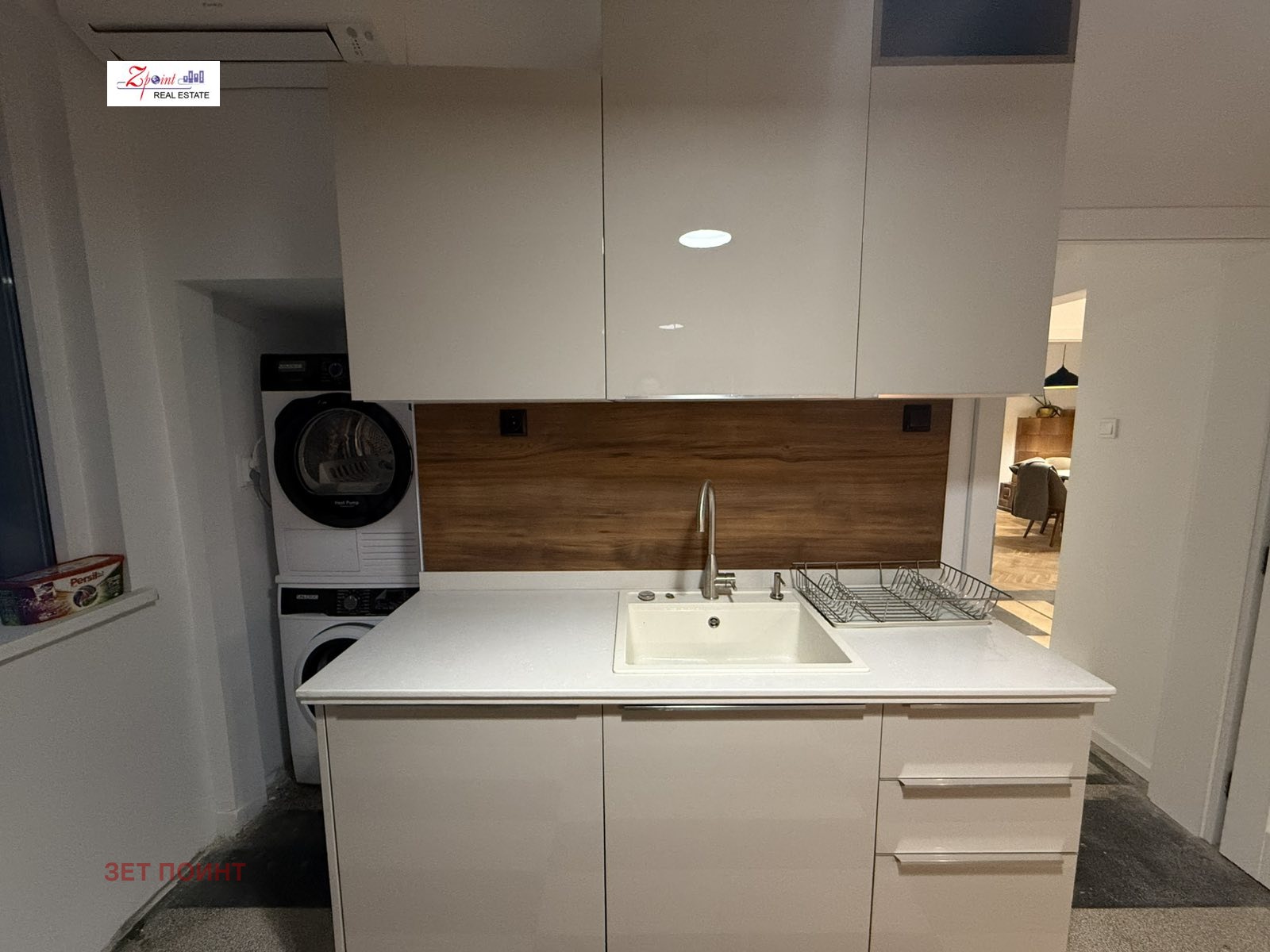 ���� ��� ���� 4-����� | Imot.bg � ����������� 7