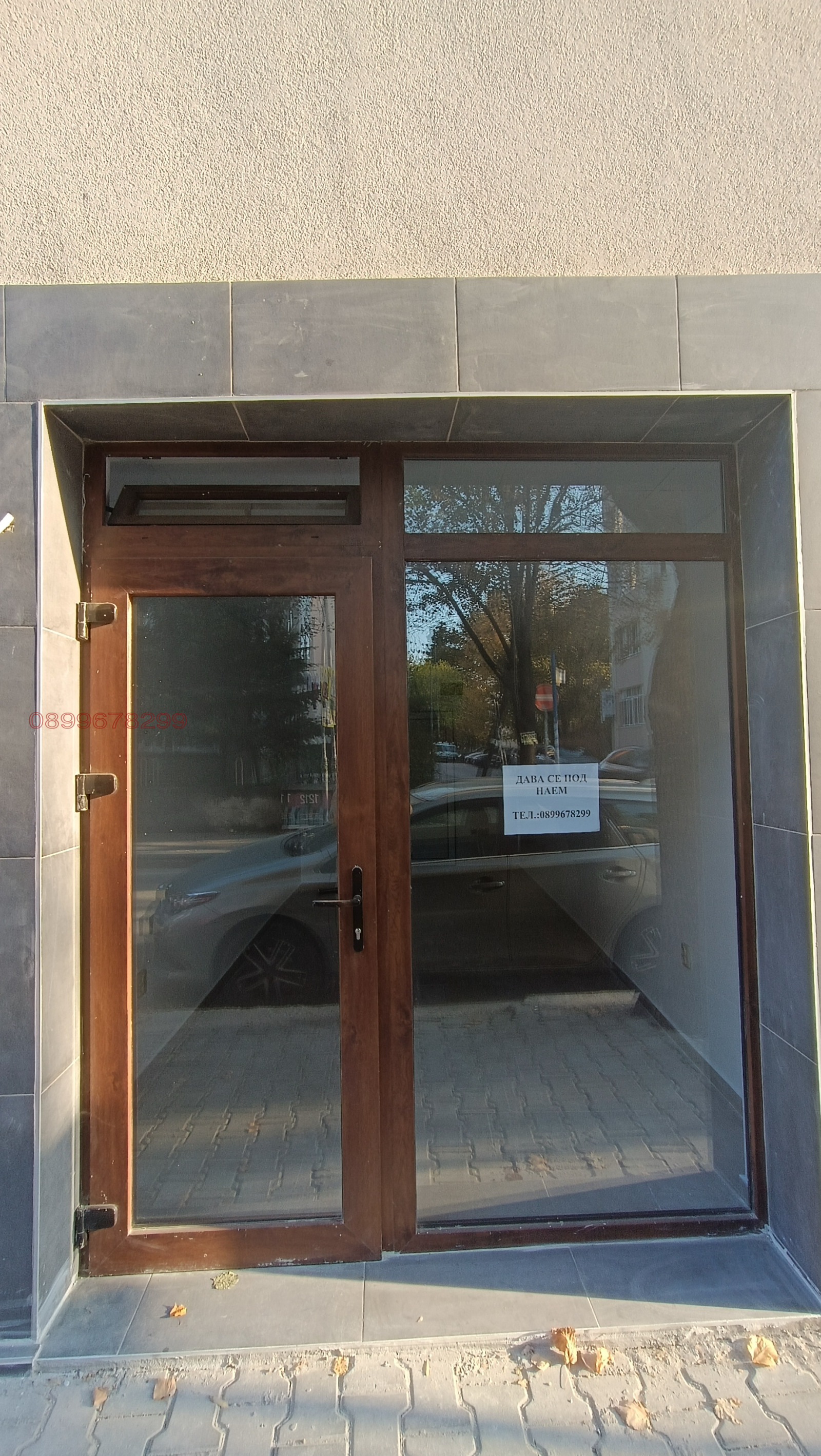 ���� ��� ���� ���� | Imot.bg � ����������� 1