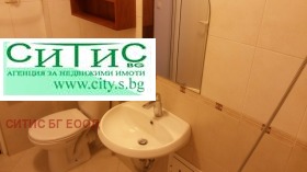���� ��� ���� 2-����� | Imot.bg � ����� ������ 15