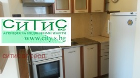 ���� ��� ���� 2-����� | Imot.bg � ����� ������ 11