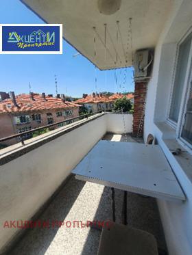 ���� ��� ���� 3-����� | Imot.bg � ����� ������ 7