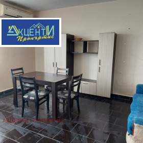 ���� ��� ���� 3-����� | Imot.bg � ����� ������ 9