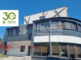 ОФИС, 220 m2