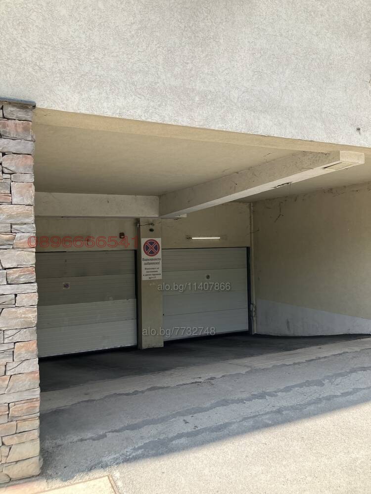 ���� ��� ���� ����� | Imot.bg � ����������� 8