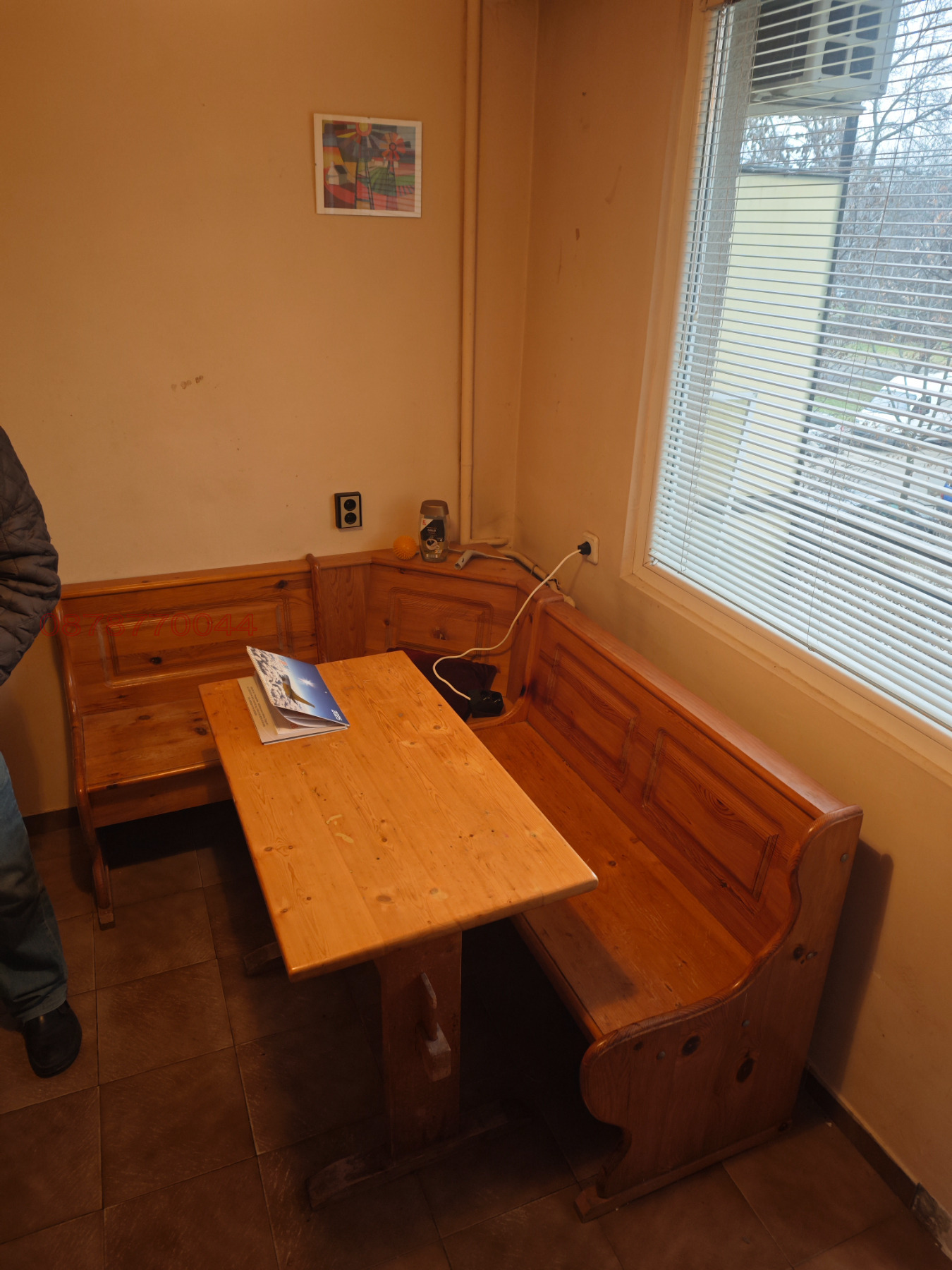 ���� ��� ���� 1-����� | Imot.bg � ����������� 4