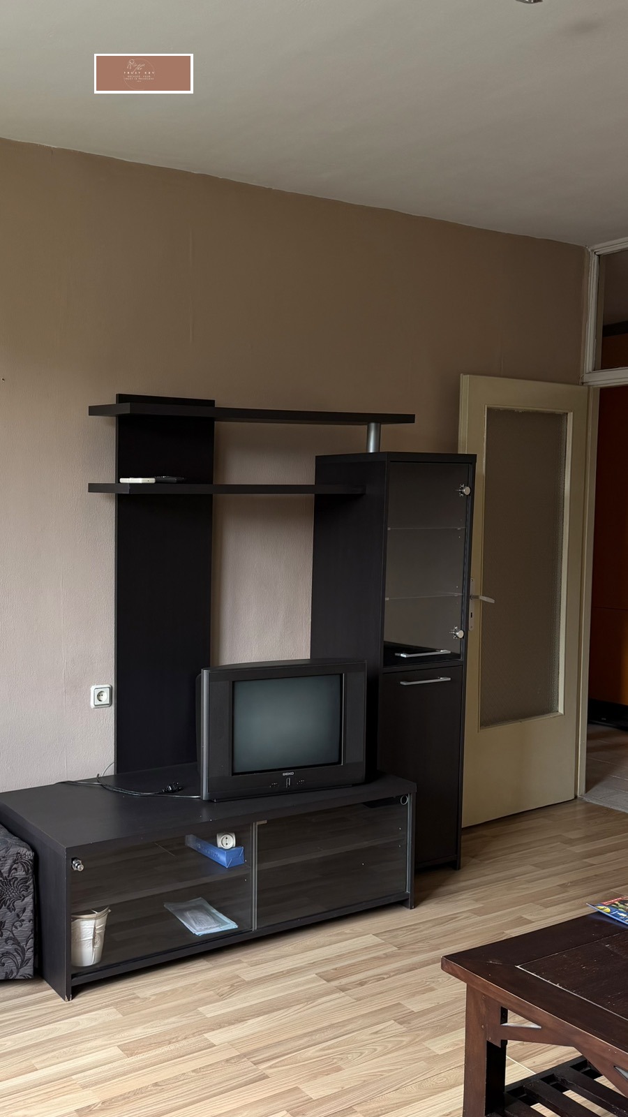 ���� ��� ���� 2-����� | Imot.bg � ����������� 7