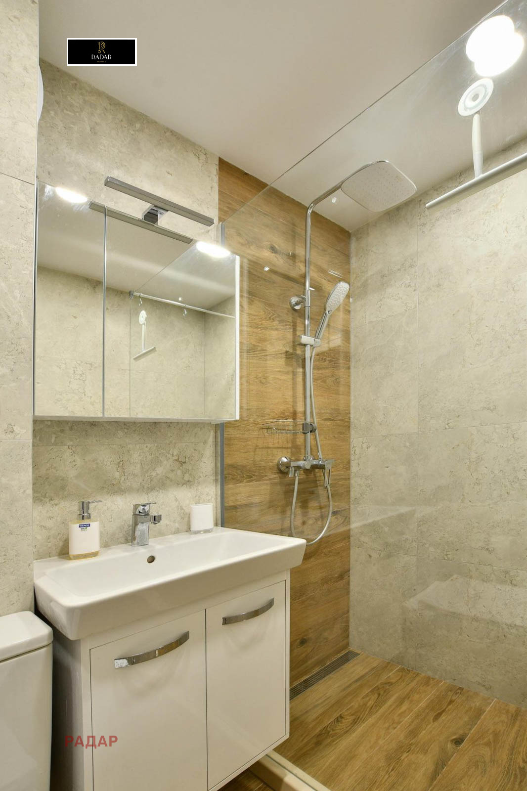 ���� ��� ���� 3-����� | Imot.bg � ����������� 12