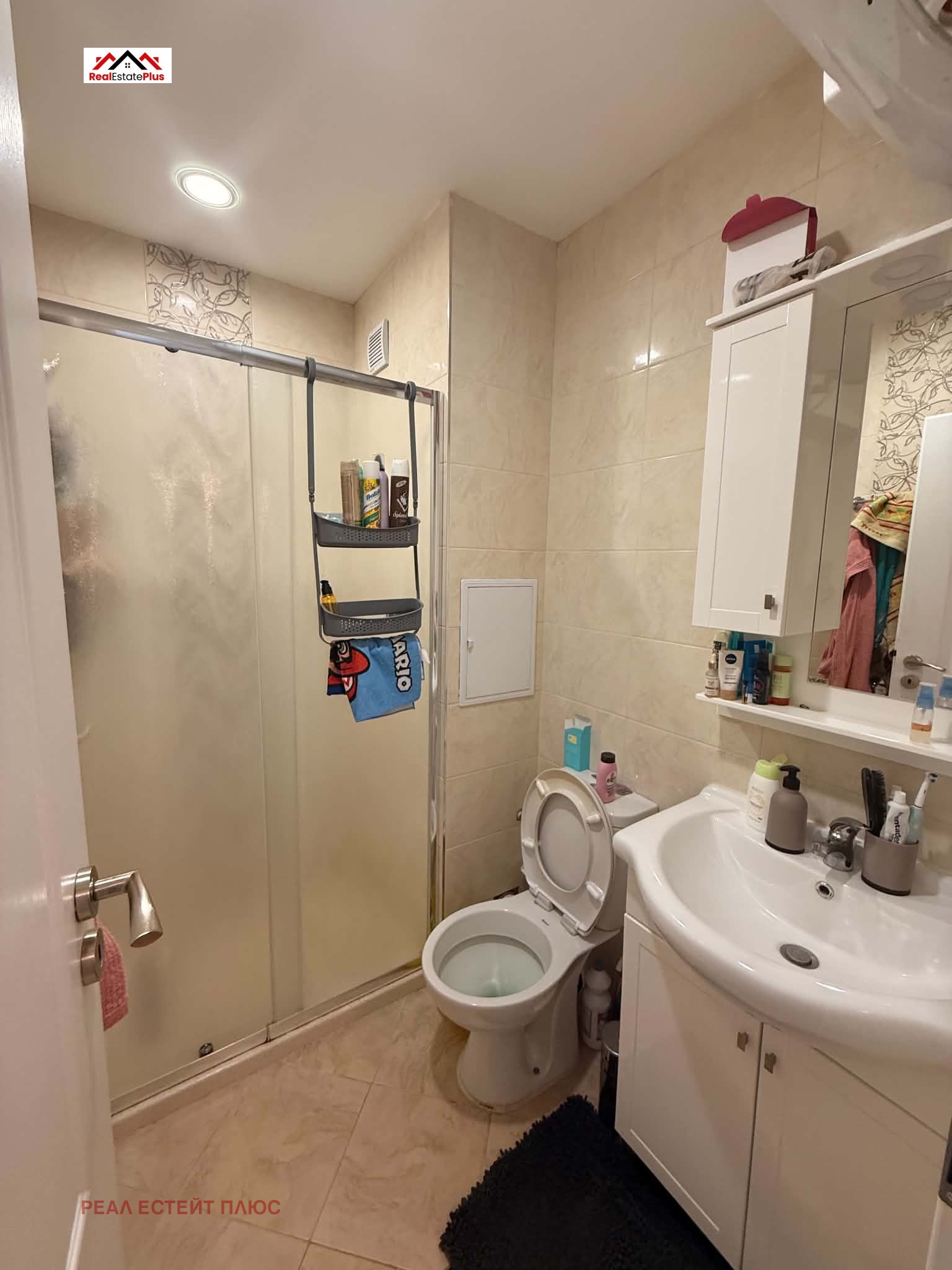 ���� ��� ���� 3-����� | Imot.bg � ����������� 9