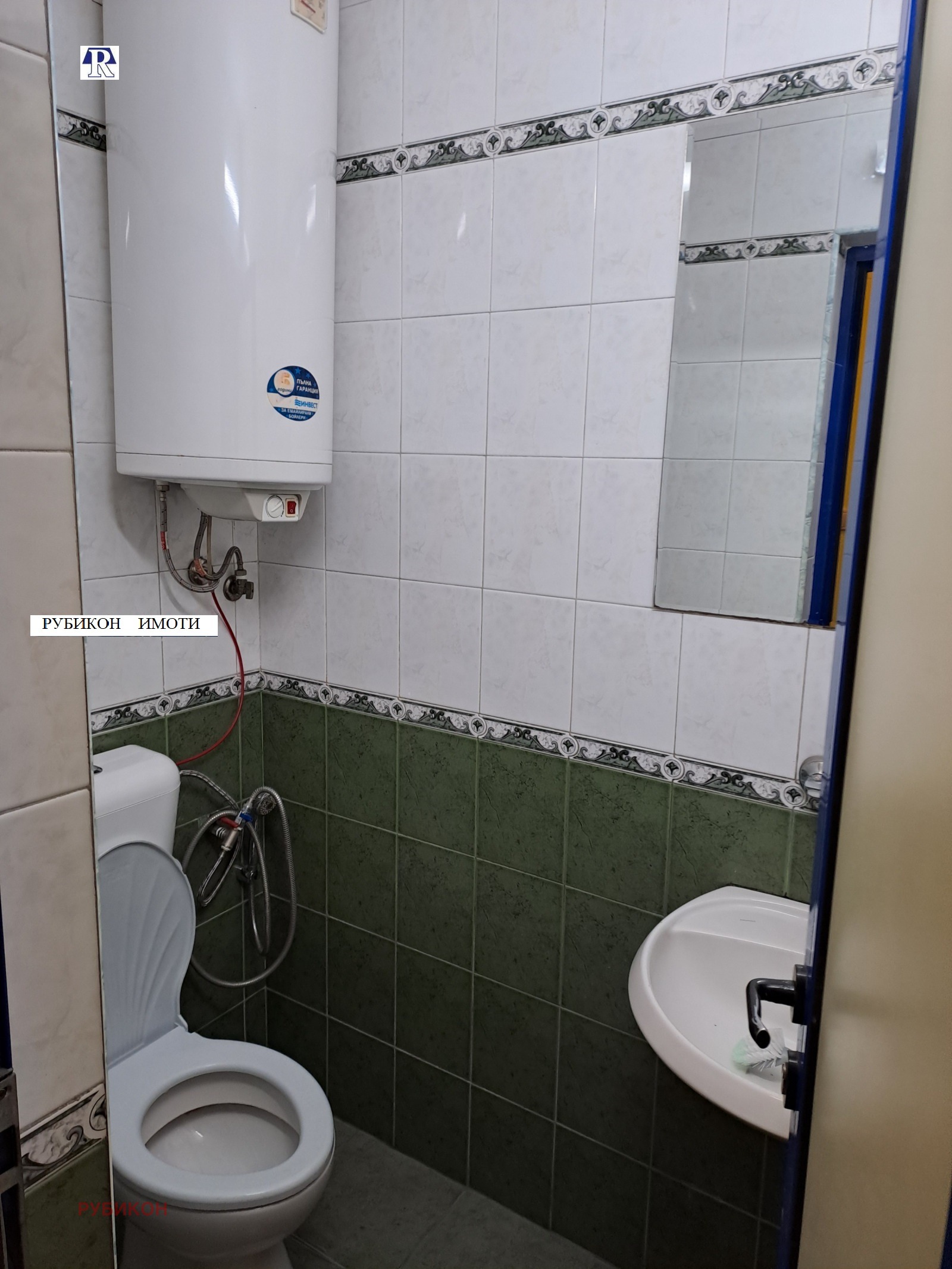 Дава под Наем ПРОМ. ПОМЕЩЕНИЕ | Imot.bg — изображение 4