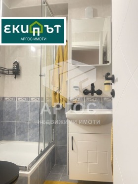 ���� ��� ���� 1-����� | Imot.bg � ����� ������ 6