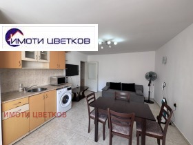    2- | Imot.bg    6