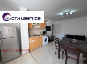    2- | Imot.bg    5