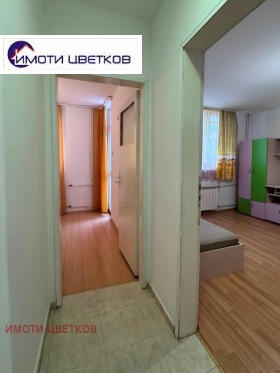    2- | Imot.bg    11