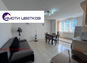    2- | Imot.bg    3