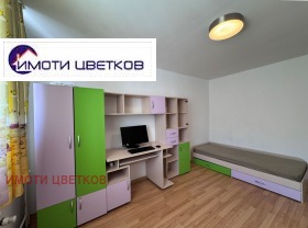    2- | Imot.bg    10