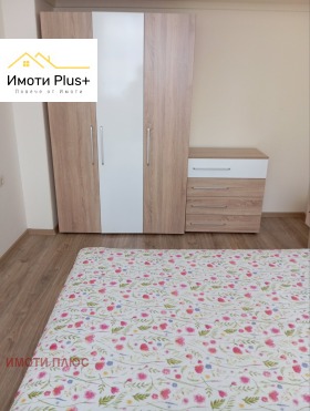 ���� ��� ���� 2-����� | Imot.bg � ����� ������ 11