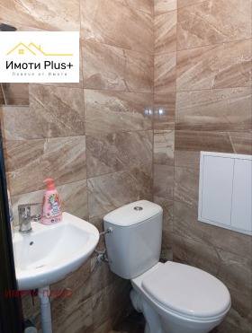 ���� ��� ���� 2-����� | Imot.bg � ����� ������ 13