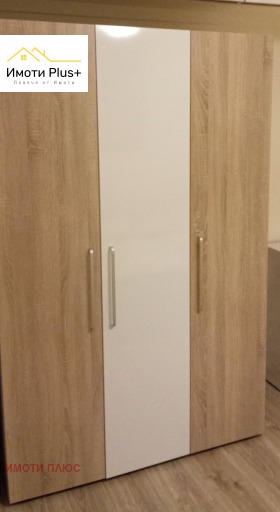 ���� ��� ���� 2-����� | Imot.bg � ����� ������ 12