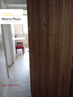���� ��� ���� 2-����� | Imot.bg � ����� ������ 9