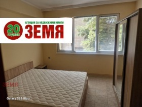    3- | Imot.bg    5