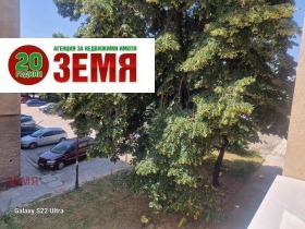    3- | Imot.bg    7
