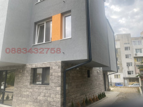 Издаје се Паркинг простор