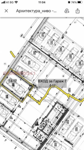 ���� ��� ���� ����� | Imot.bg � ����� ������ 6
