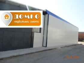    .  | Imot.bg    4