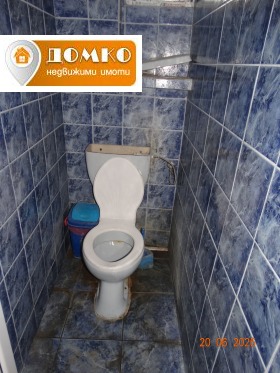    .  | Imot.bg    8