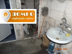    .  | Imot.bg    7
