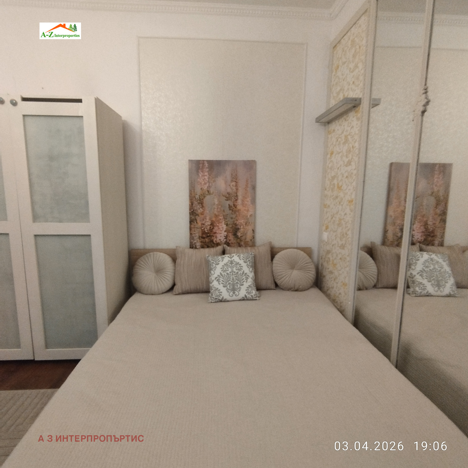 Дава под наем 2-СТАЕН, гр. София, Иван Вазов, снимка 3 - Апартаменти - 54108137