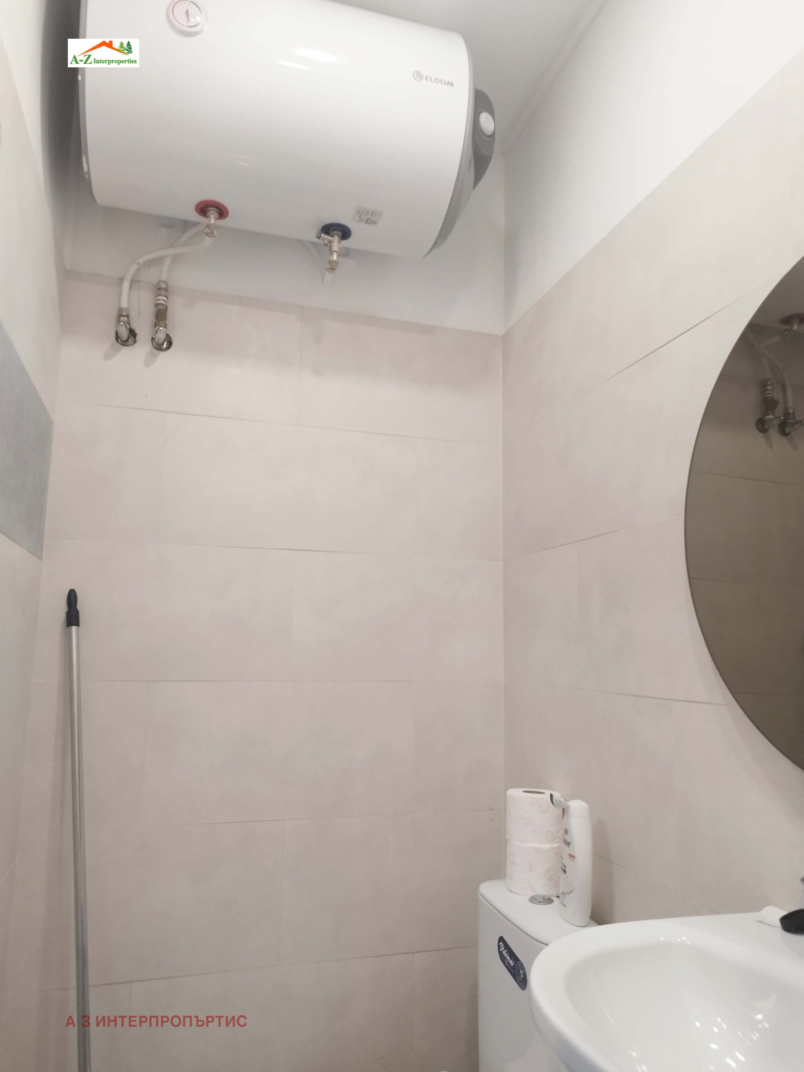 Дава под наем 2-СТАЕН, гр. София, Иван Вазов, снимка 8 - Апартаменти - 54108137