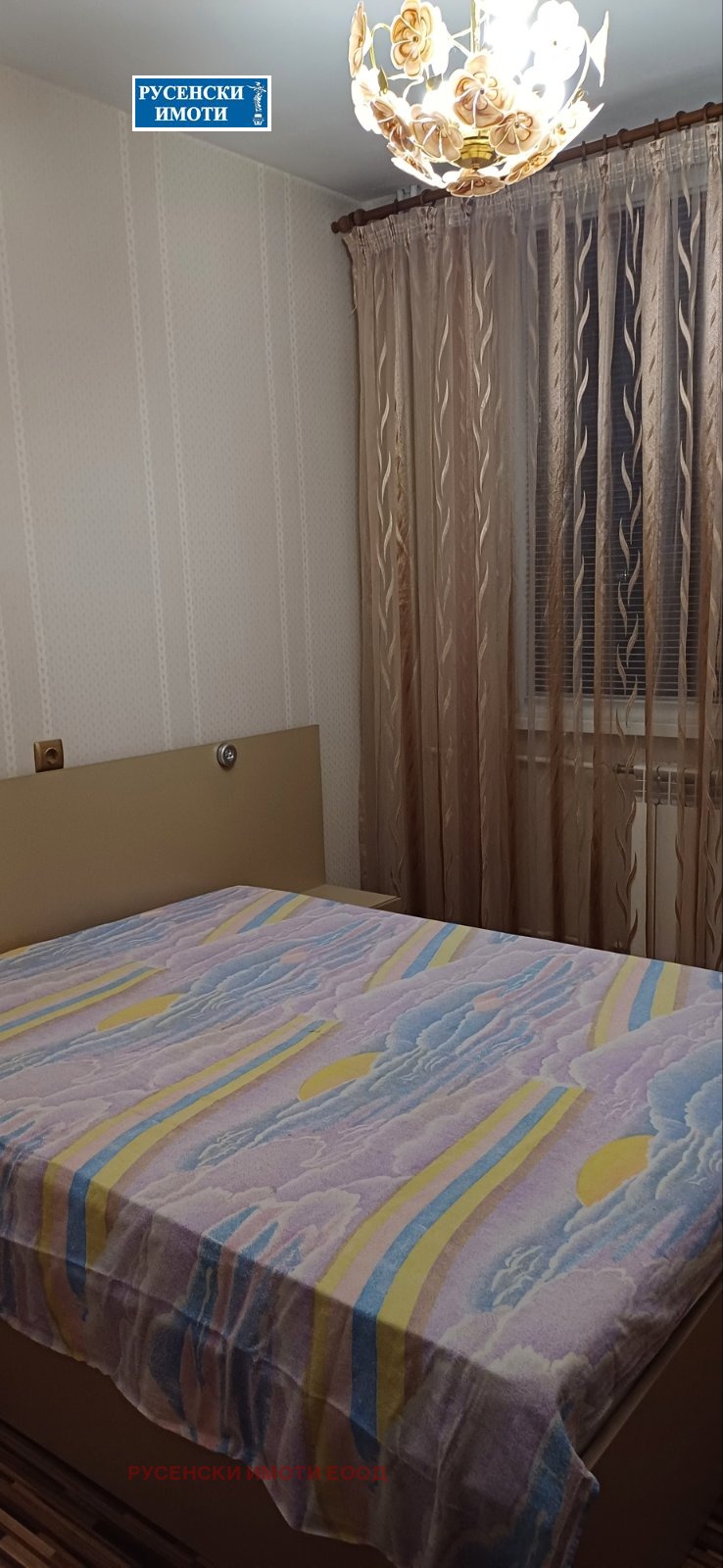 ���� ��� ���� 1-����� | Imot.bg � ����������� 5