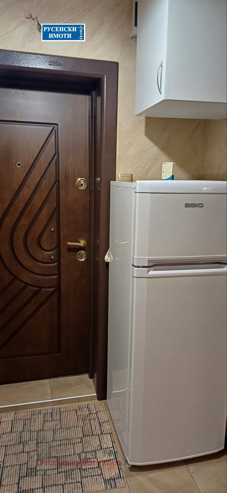 ���� ��� ���� 1-����� | Imot.bg � ����������� 9