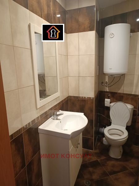 ���� ��� ���� 3-����� | Imot.bg � ����������� 7