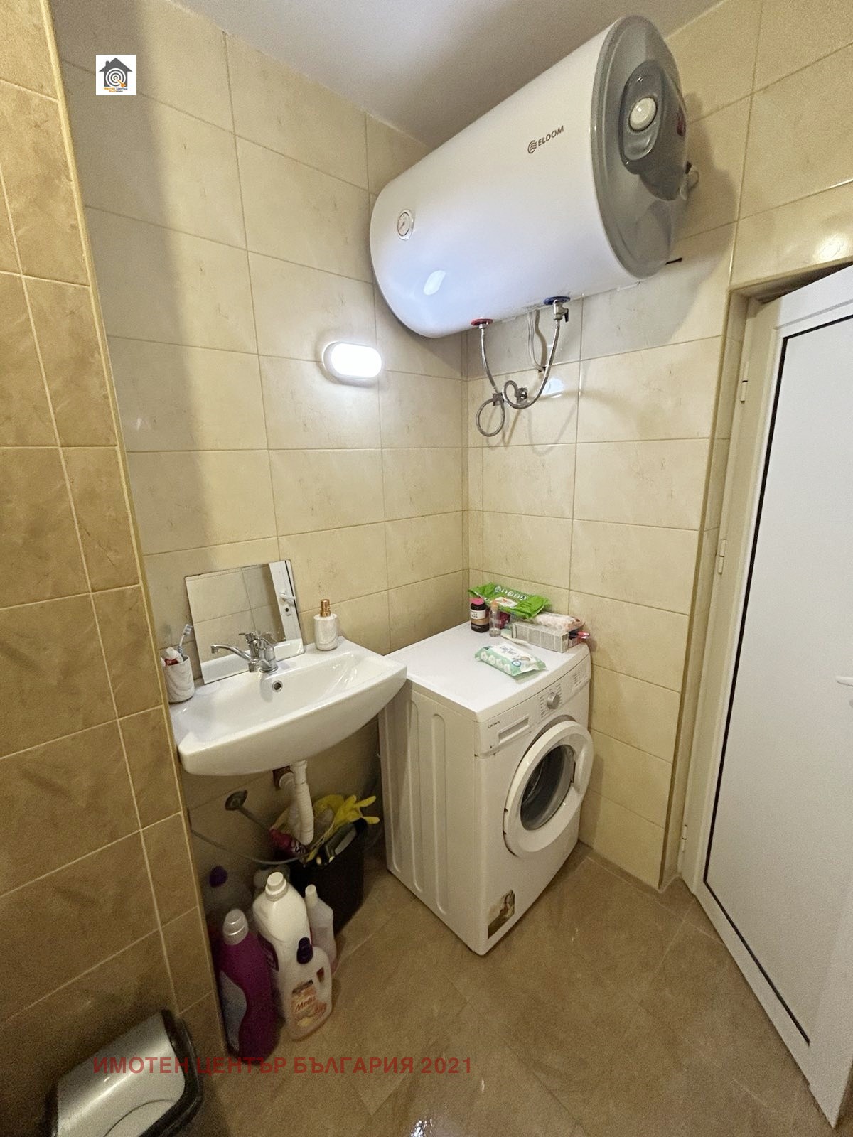 ���� ��� ���� 2-����� | Imot.bg � ����������� 6