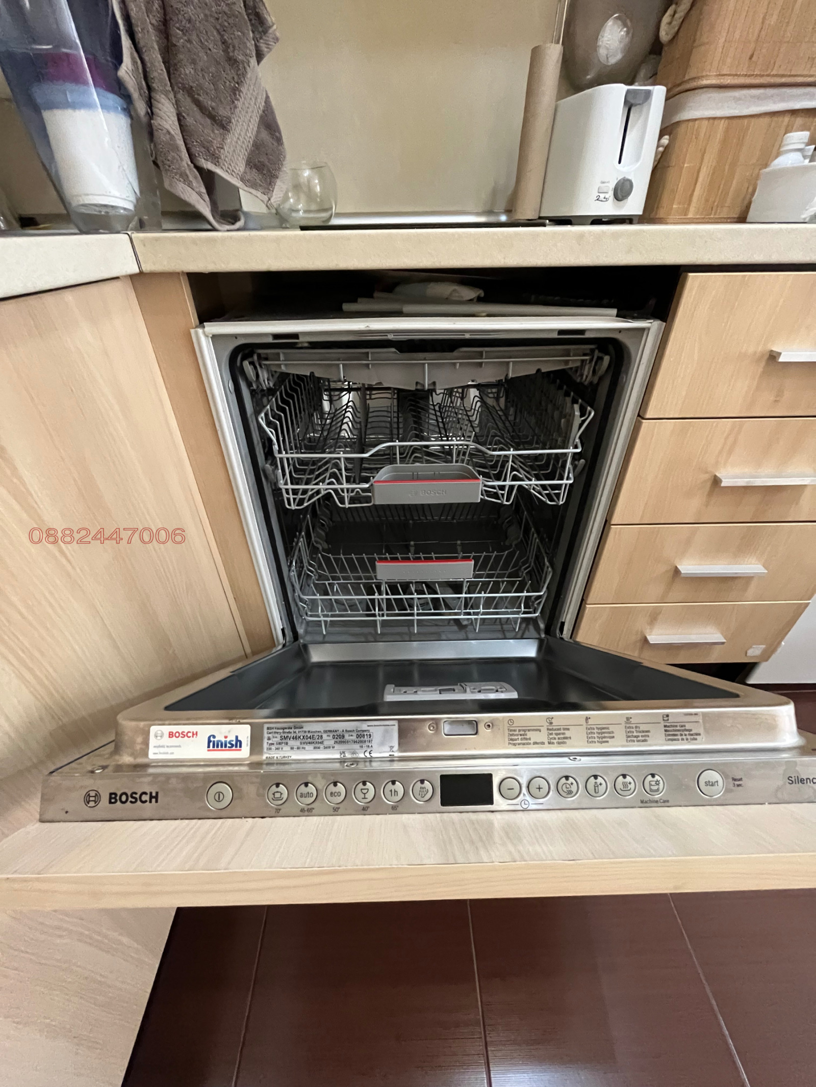 ���� ��� ���� 2-����� | Imot.bg � ����������� 7