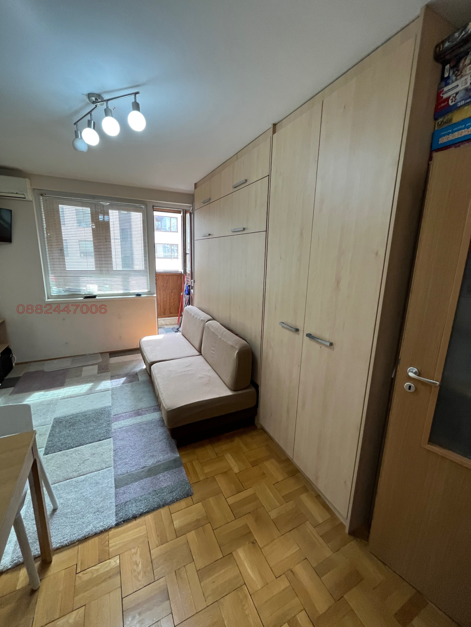 ���� ��� ���� 2-����� | Imot.bg � ����������� 2