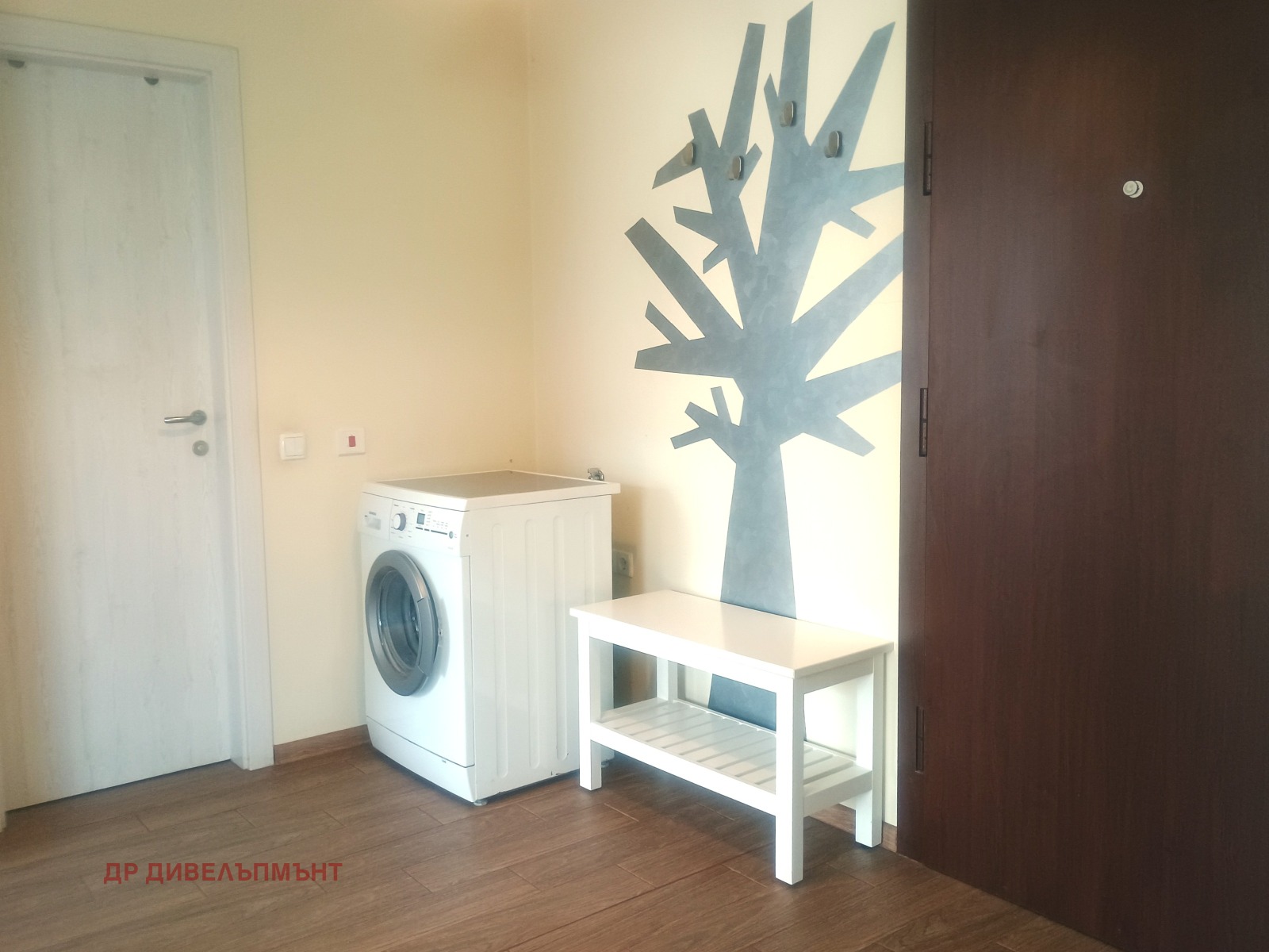 ���� ��� ���� 2-����� | Imot.bg � ����������� 13